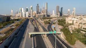 ايجار الشقق في السعودية