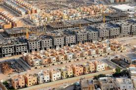 موقع للشقق الايجار